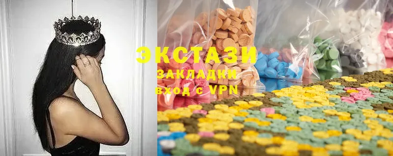 Ecstasy Дубай  где найти наркотики  Алагир 